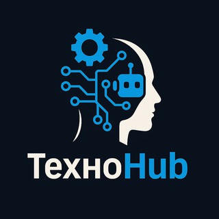 Техно Hub • Нейросети и технологии