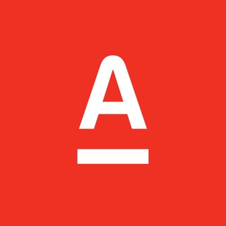 Альфа-Банк
 ✔