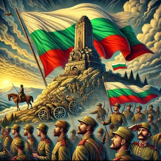 Всё о Болгарии на русском.