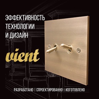 Amper40 - дистрибьютор электротехники