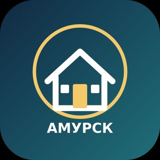 Виктор Забарин | Недвижимость Амурска 🏡