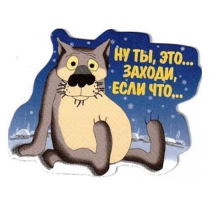 Анекдоты | Истории| Приколы
 [
SCAM]
