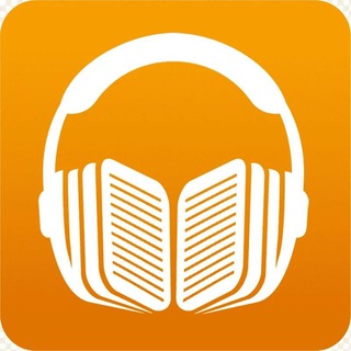 Аудиокниги📚/Лучшее🔥