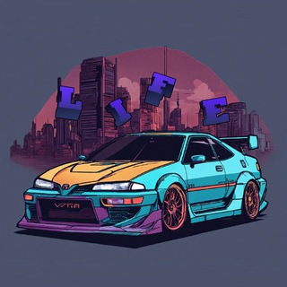 авто лайф