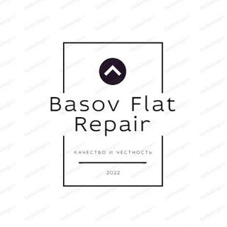Basov Flat Repair-BFR.