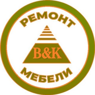 Перетяжка мебели |БКремонт 🛋️