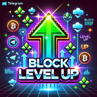 BlockLevel Up