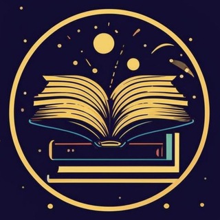 Книжный