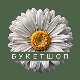 БУКЕТШОП 🌸 цветы и шары Архангельск