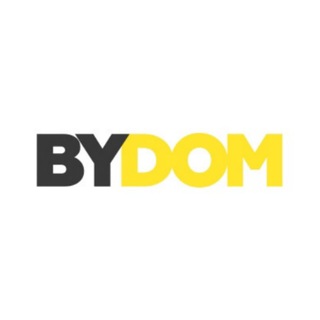 Сантехника в Беларуси Байдом | Bydom.by