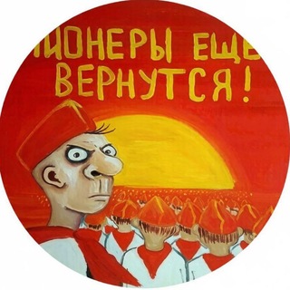 🇷🇺 🎈ЛЕПОТА 🎈🇷🇺