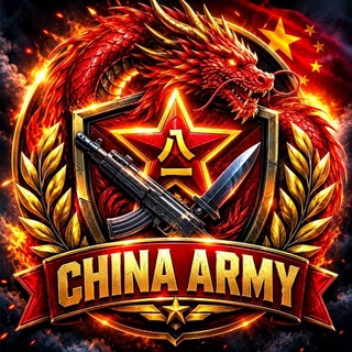 China army