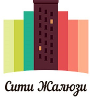 Жалюзи, карнизы, шторы в Москве
