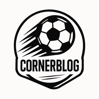 CornerBlog | Все о футболе