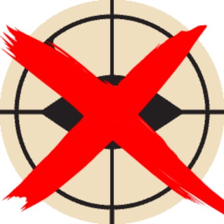 Это FUCKLOCK, сэр!