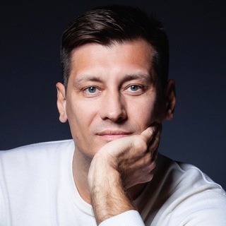 Гудков
 ✔