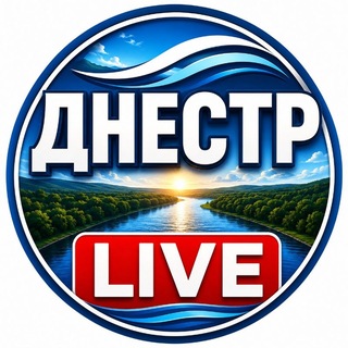 Днестр Live