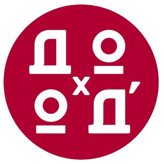 ДОХОДЪ
 ✔
