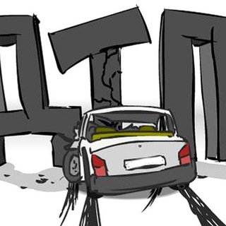 Автомобильные аварии, ДТП