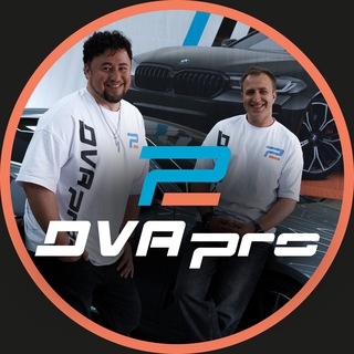 DVApro: Лёха и Ден | Авто под заказ