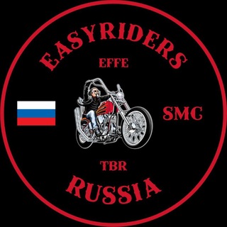 Easyriders SMC Russia