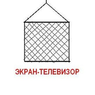 Рыболовный экран
