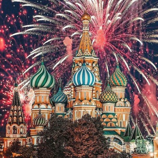 Любимая Москва🔝Афиша