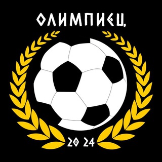 ФК "Олимпиец"
