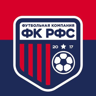 Тренировки по футболу для взрослых | ФК РФС