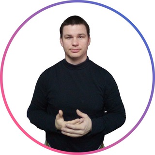 AI-Фриланс с Алексеем Федорцовым