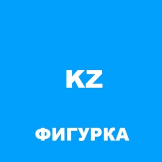 Figurka.kz Фигурное катание