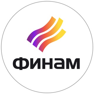 Финам Торговые сигналы
 ✔