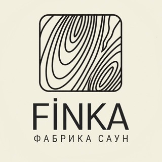 FINKA PREMIO - премиум бани, сауны и хаммамы