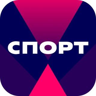 ПРО СПОРТ | НОВОСТИ ФУТБОЛА и СПОРТА