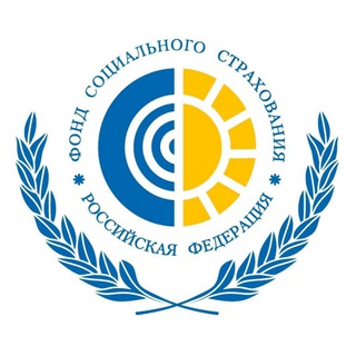 ФСС_info
 ✔