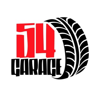 Гараж 54
 ✔