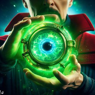 Глаз Агамотто: Marvel/DC