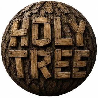 Holy Tree деревянное искусство, столярные работы, ЧПУ-лазер, фрезер, handmade из дерева, творчество"