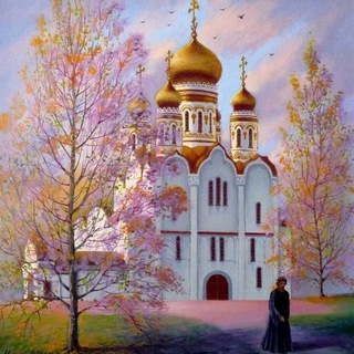 Христианский цвет🌿🌿🌿//Православие