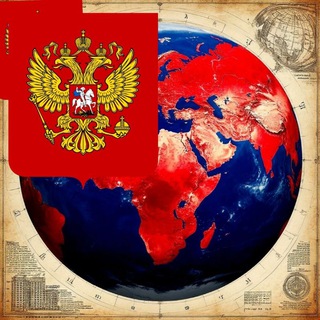 Политинформация
