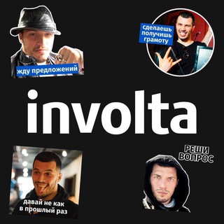 involta - технологии, наука, будущее, IT, интернет!
 ✔