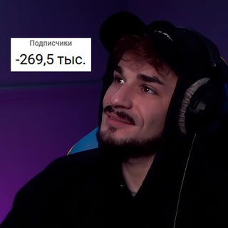 Юлик
 ✔