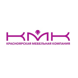 Красноярская Мебельная Компания КМК