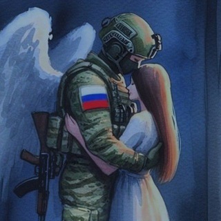 ВОИН СВЕТА
