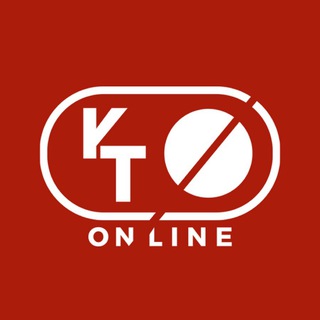 Красная таблетка ONLINE