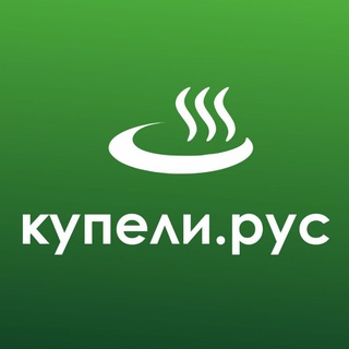 КУПЕЛИ.РУС | Композитные купели премиум и бизнес класса