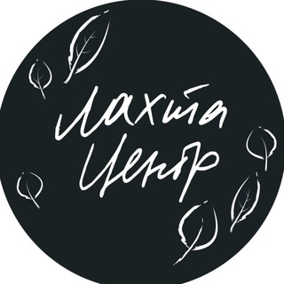 Lakhta Center / Лахта Центр
 ✔