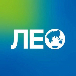LEO school | онлайн и офлайн курсы