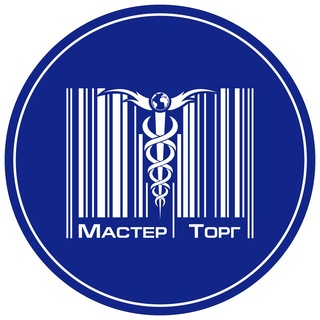 МАСТЕР-ТОРГ