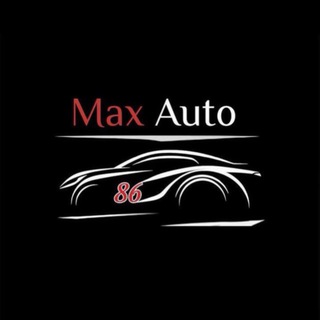 MaxAuto86- заказ авто из Кореи, Китая и Японии.